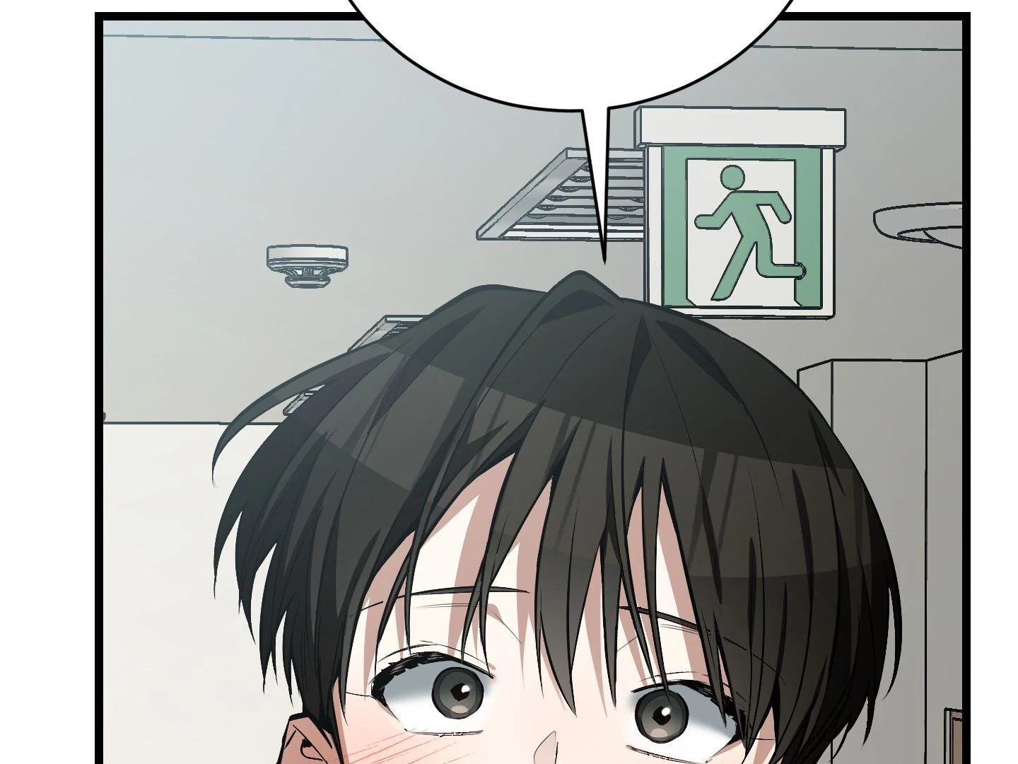 Give birth to a baby Cub, if you don’t want to see me lose my mind! [Myth Toons] - Chapter 4 Fixed manhwa