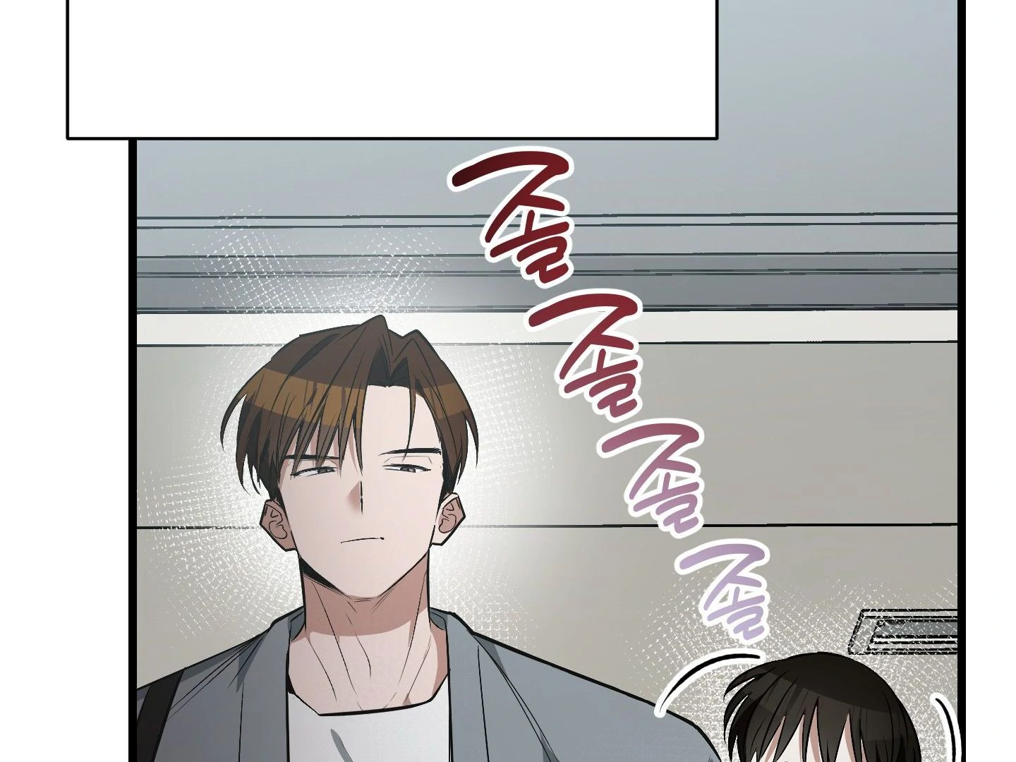 Give birth to a baby Cub, if you don’t want to see me lose my mind! [Myth Toons] - Chapter 4 Fixed manhwa