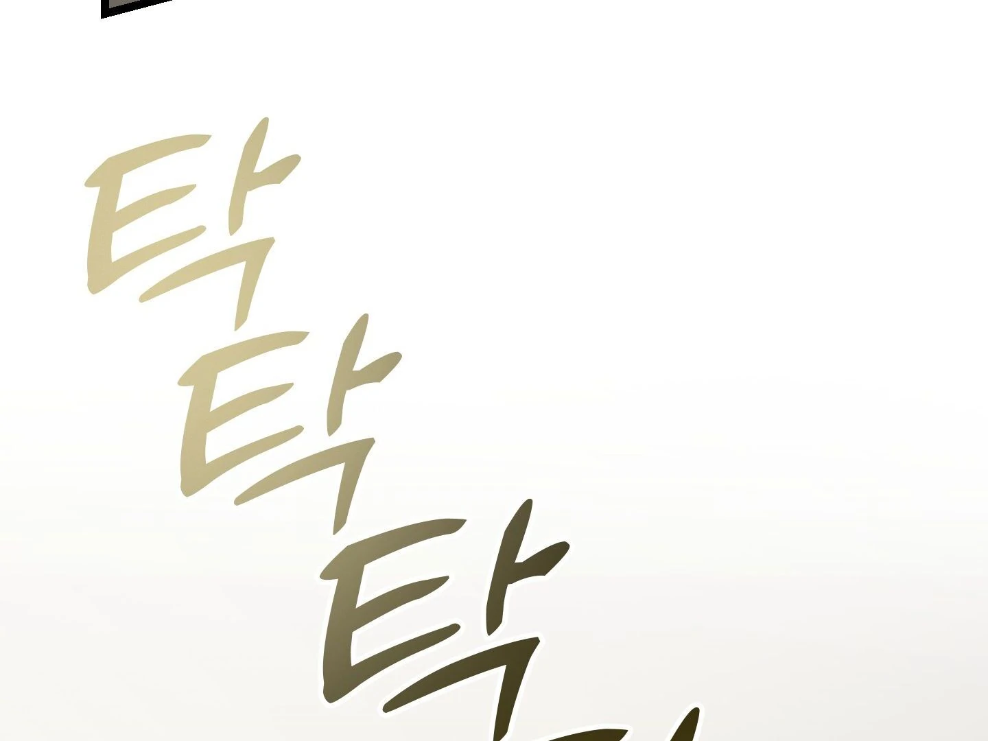Give birth to a baby Cub, if you don’t want to see me lose my mind! [Myth Toons] - Chapter 4 Fixed manhwa