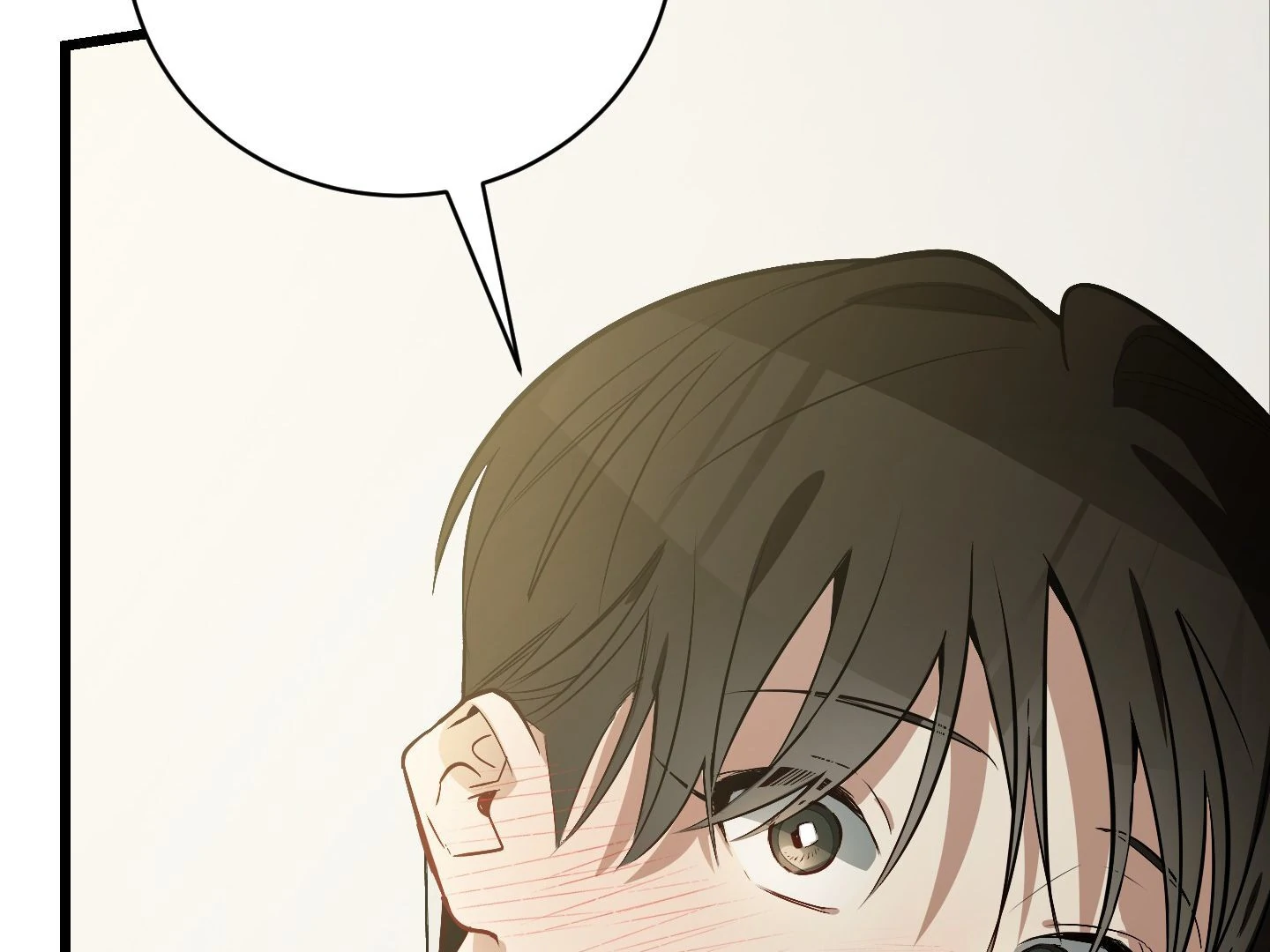 Give birth to a baby Cub, if you don’t want to see me lose my mind! [Myth Toons] - Chapter 4 Fixed manhwa