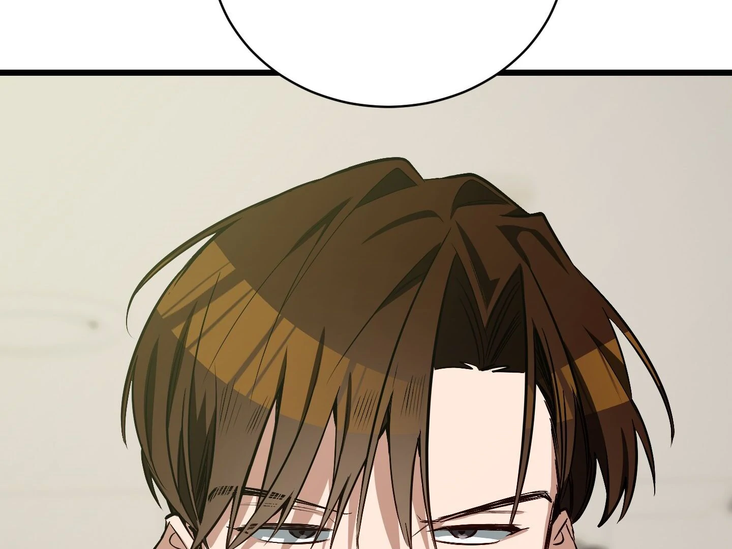 Give birth to a baby Cub, if you don’t want to see me lose my mind! [Myth Toons] - Chapter 4 Fixed manhwa
