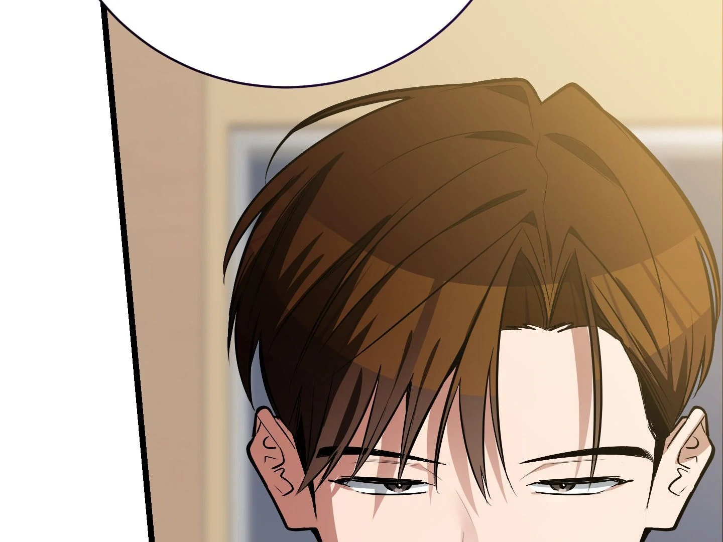 Give birth to a baby Cub, if you don’t want to see me lose my mind! [Myth Toons] - Chapter 4 manhwa