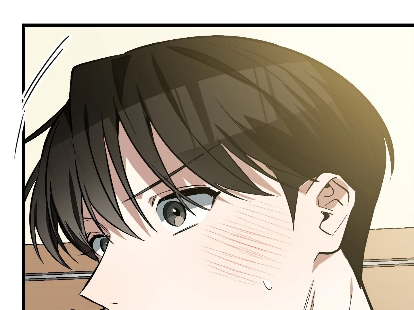 Give birth to a baby Cub, if you don’t want to see me lose my mind! [Myth Toons] - Chapter 4 manhwa