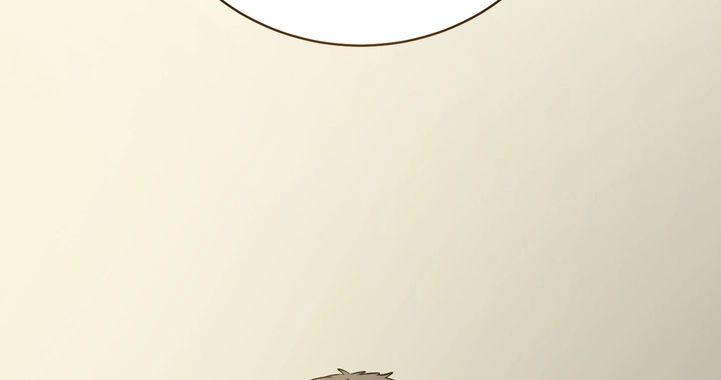 Give birth to a baby Cub, if you don’t want to see me lose my mind! [Myth Toons] - Chapter 4 manhwa