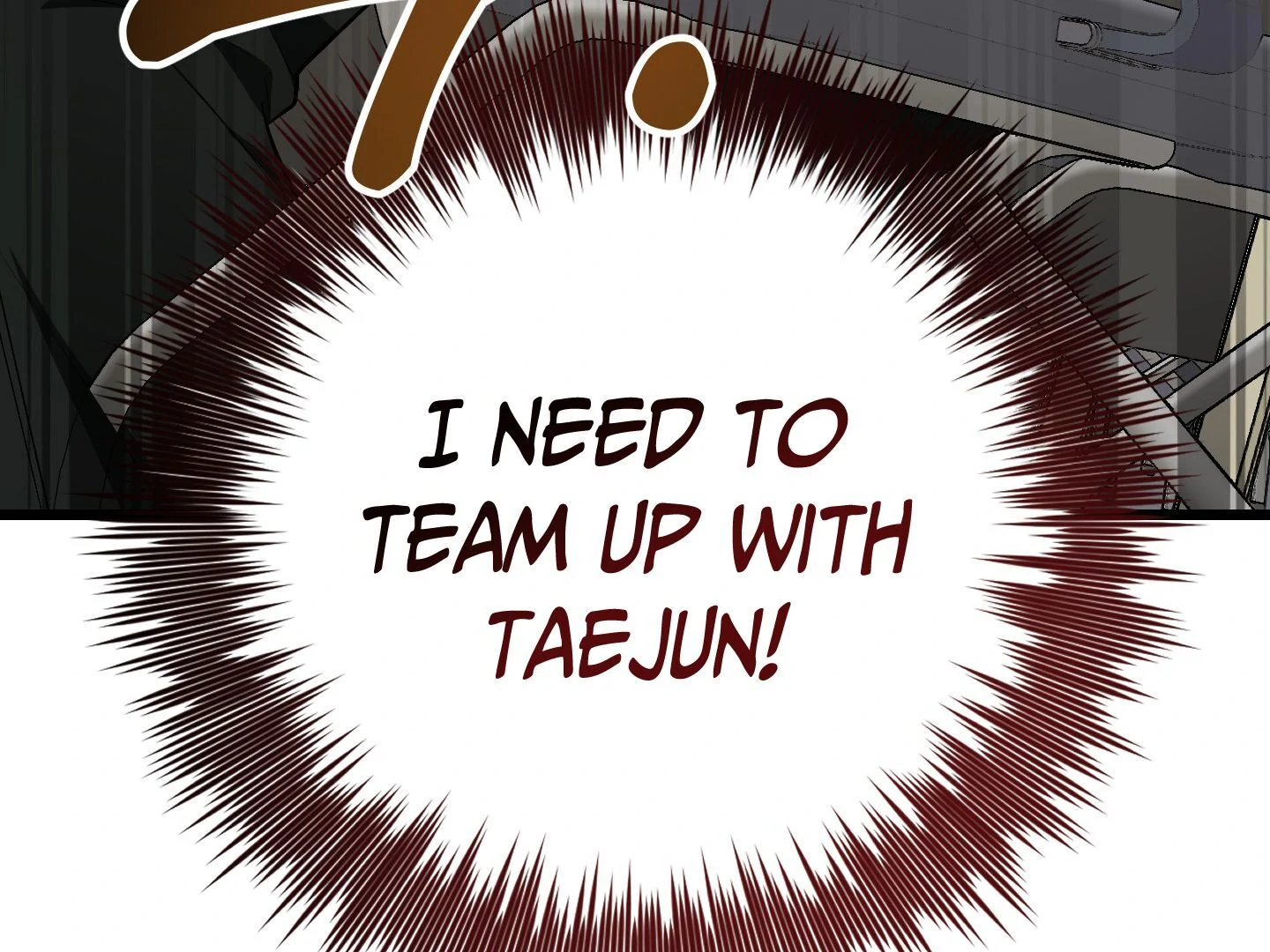 Give birth to a baby Cub, if you don’t want to see me lose my mind! [Myth Toons] - Chapter 4 manhwa