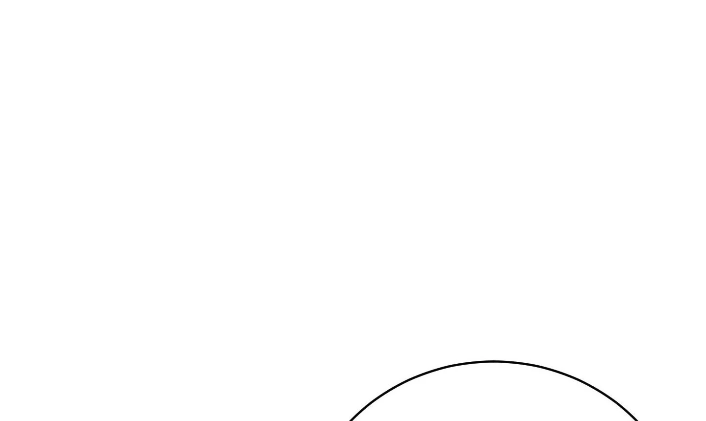 Give birth to a baby Cub, if you don’t want to see me lose my mind! [Myth Toons] - Chapter 4 manhwa