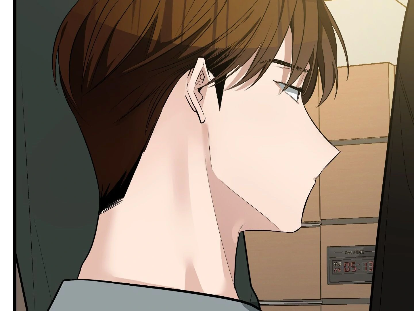 Give birth to a baby Cub, if you don’t want to see me lose my mind! [Myth Toons] - Chapter 4 manhwa