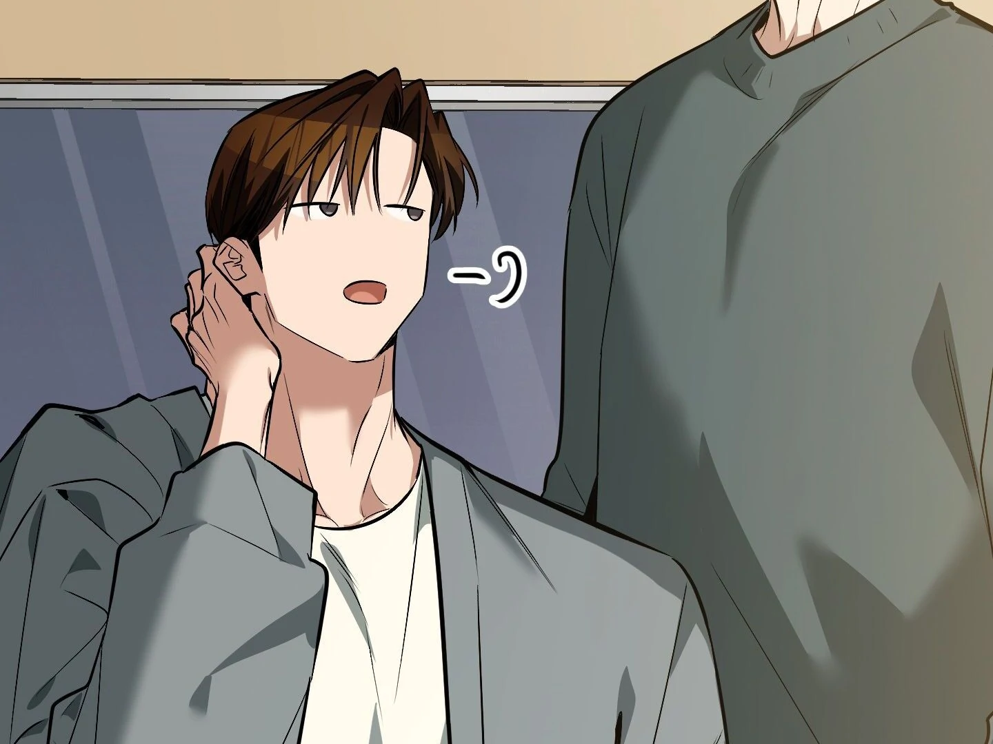 Give birth to a baby Cub, if you don’t want to see me lose my mind! [Myth Toons] - Chapter 4 manhwa