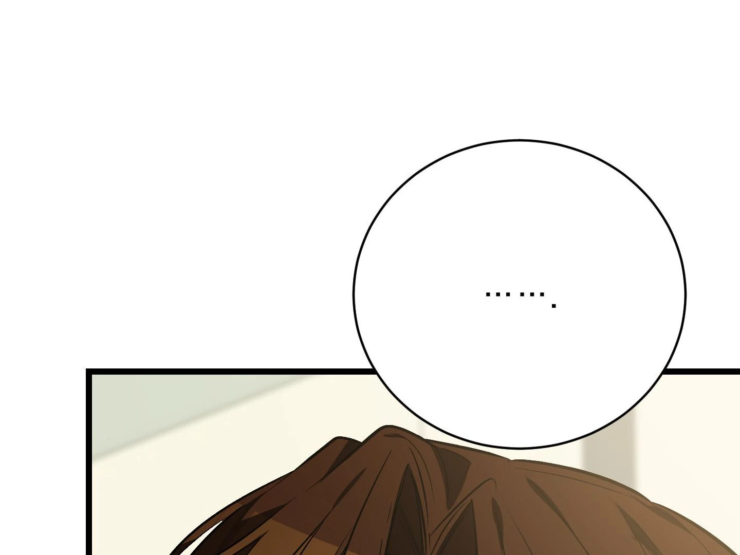 Give birth to a baby Cub, if you don’t want to see me lose my mind! [Myth Toons] - Chapter 4 manhwa