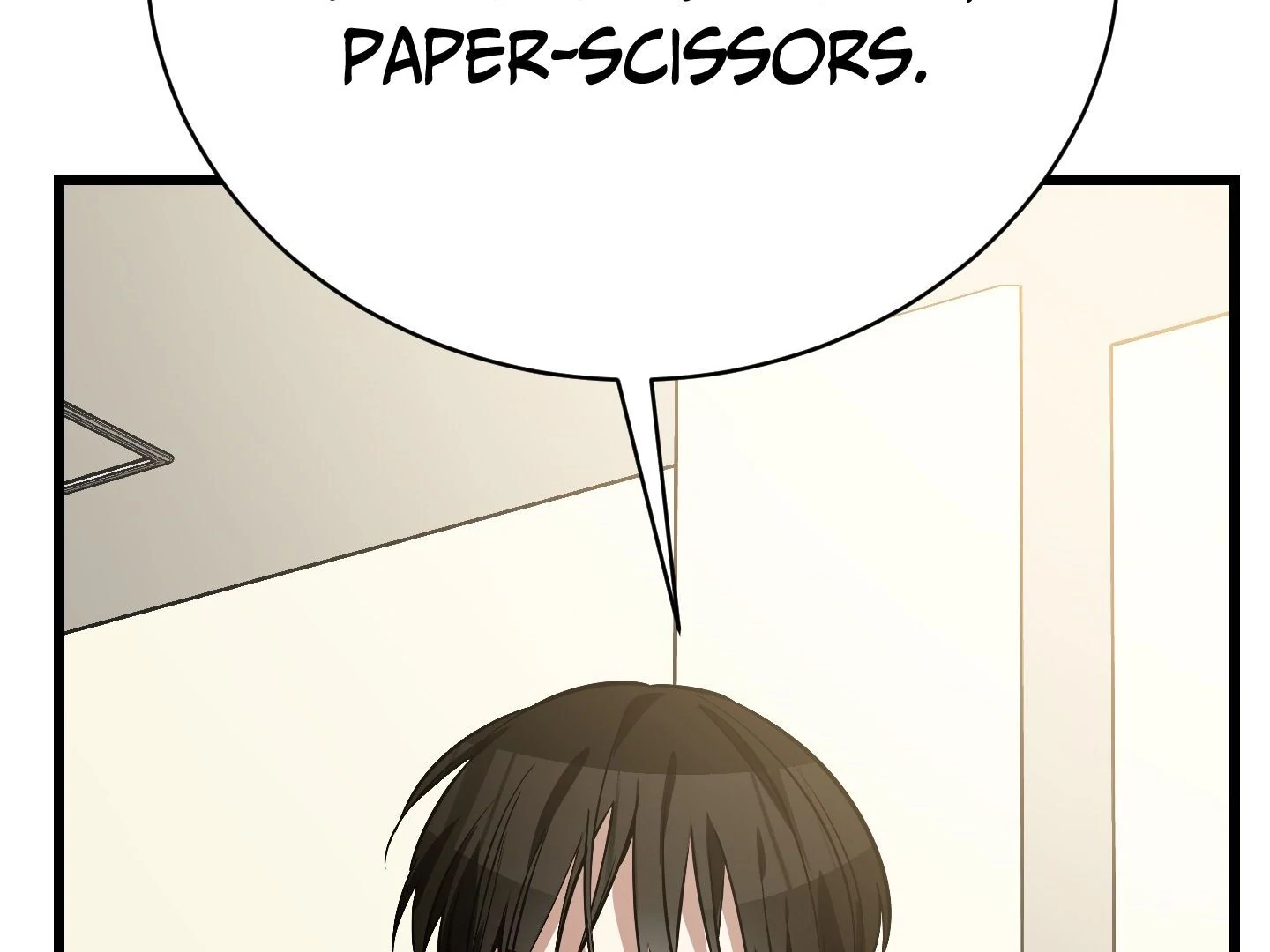 Give birth to a baby Cub, if you don’t want to see me lose my mind! [Myth Toons] - Chapter 4 manhwa