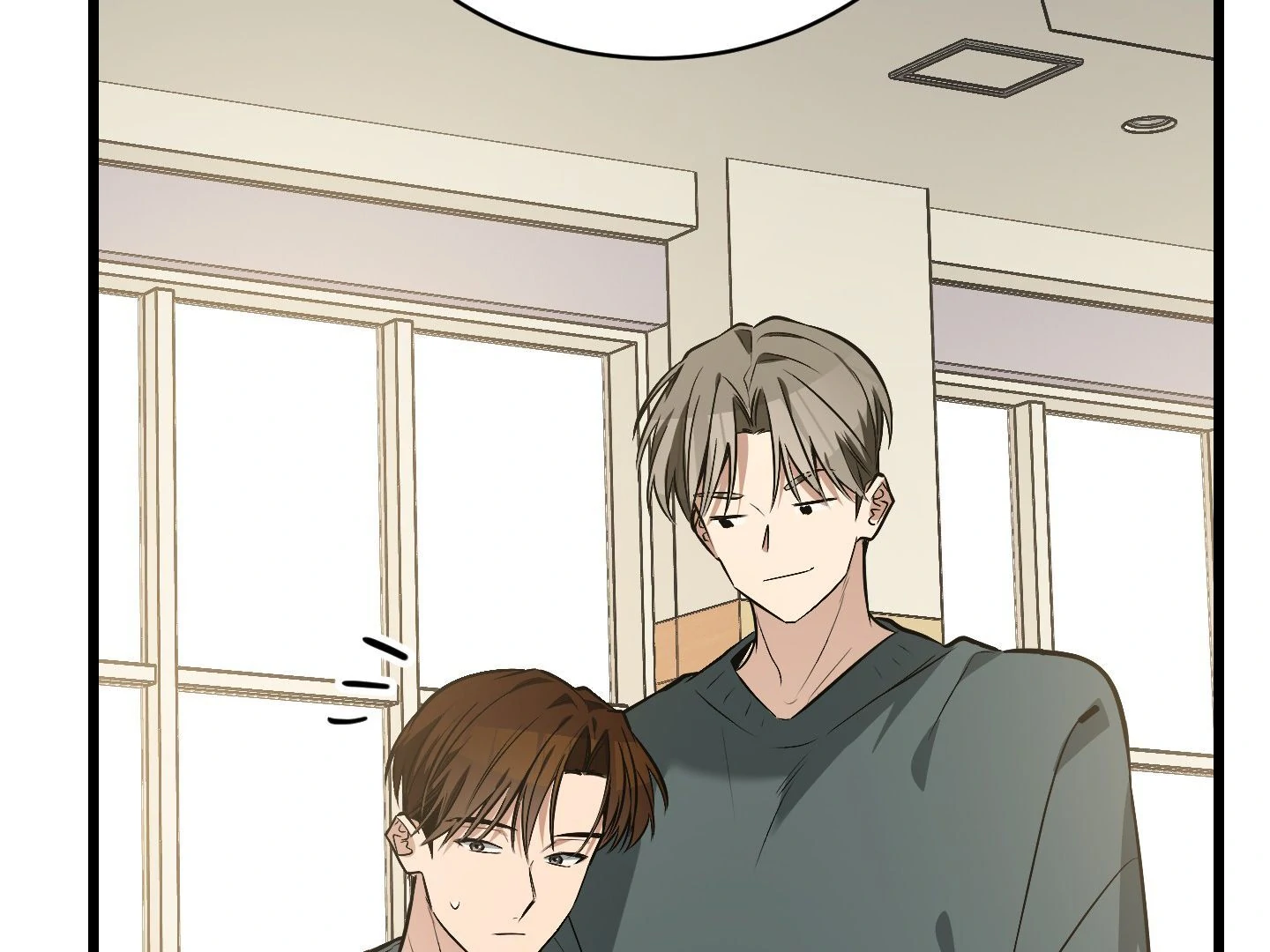 Give birth to a baby Cub, if you don’t want to see me lose my mind! [Myth Toons] - Chapter 4 manhwa