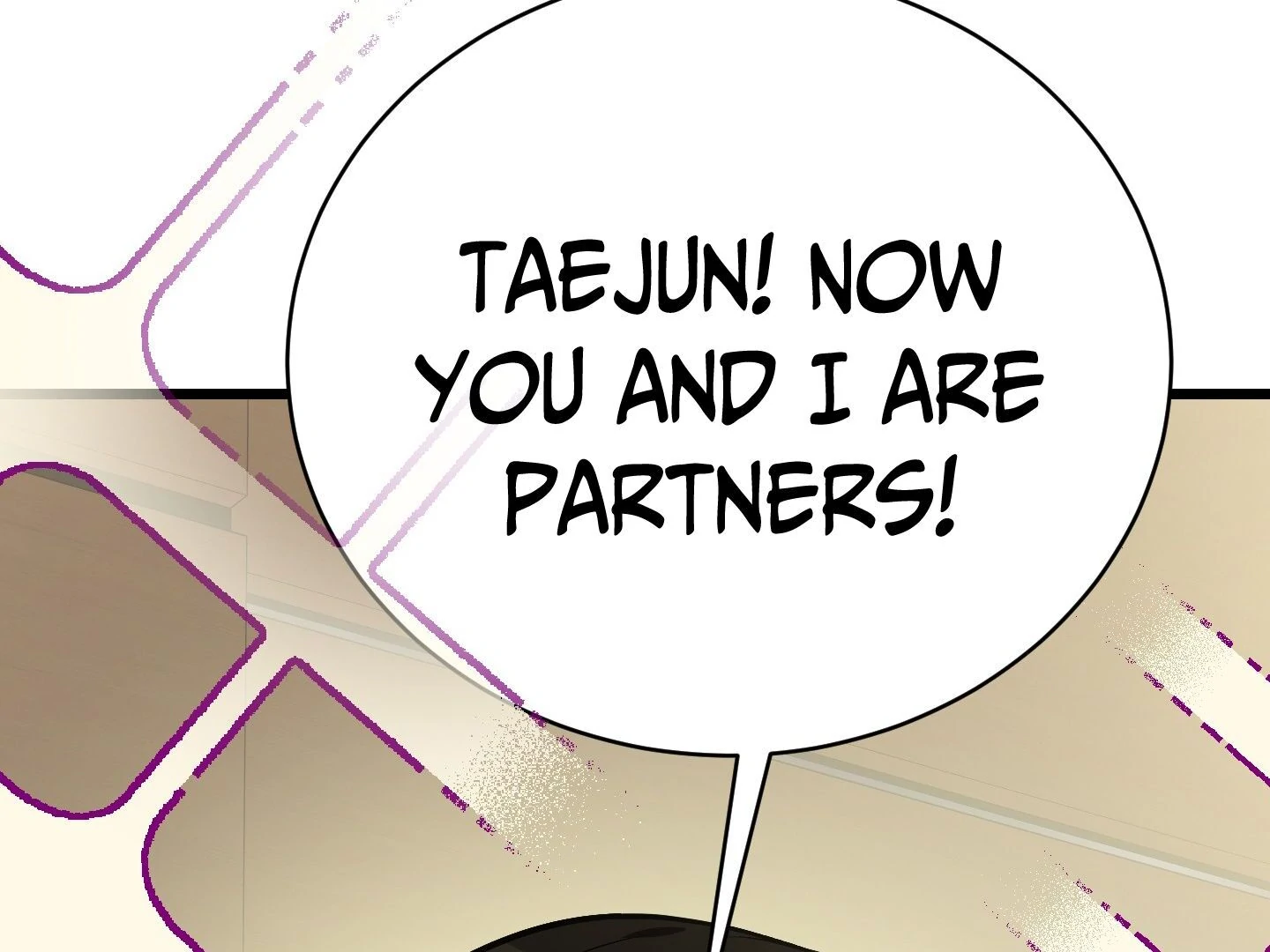 Give birth to a baby Cub, if you don’t want to see me lose my mind! [Myth Toons] - Chapter 4 manhwa