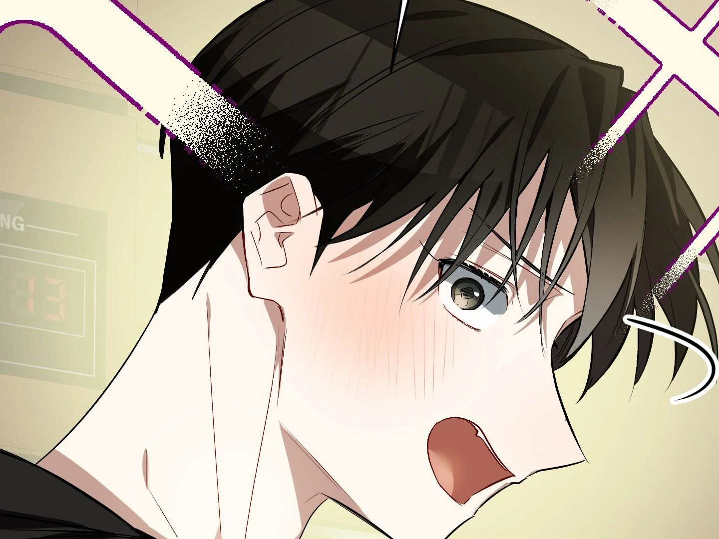 Give birth to a baby Cub, if you don’t want to see me lose my mind! [Myth Toons] - Chapter 4 manhwa