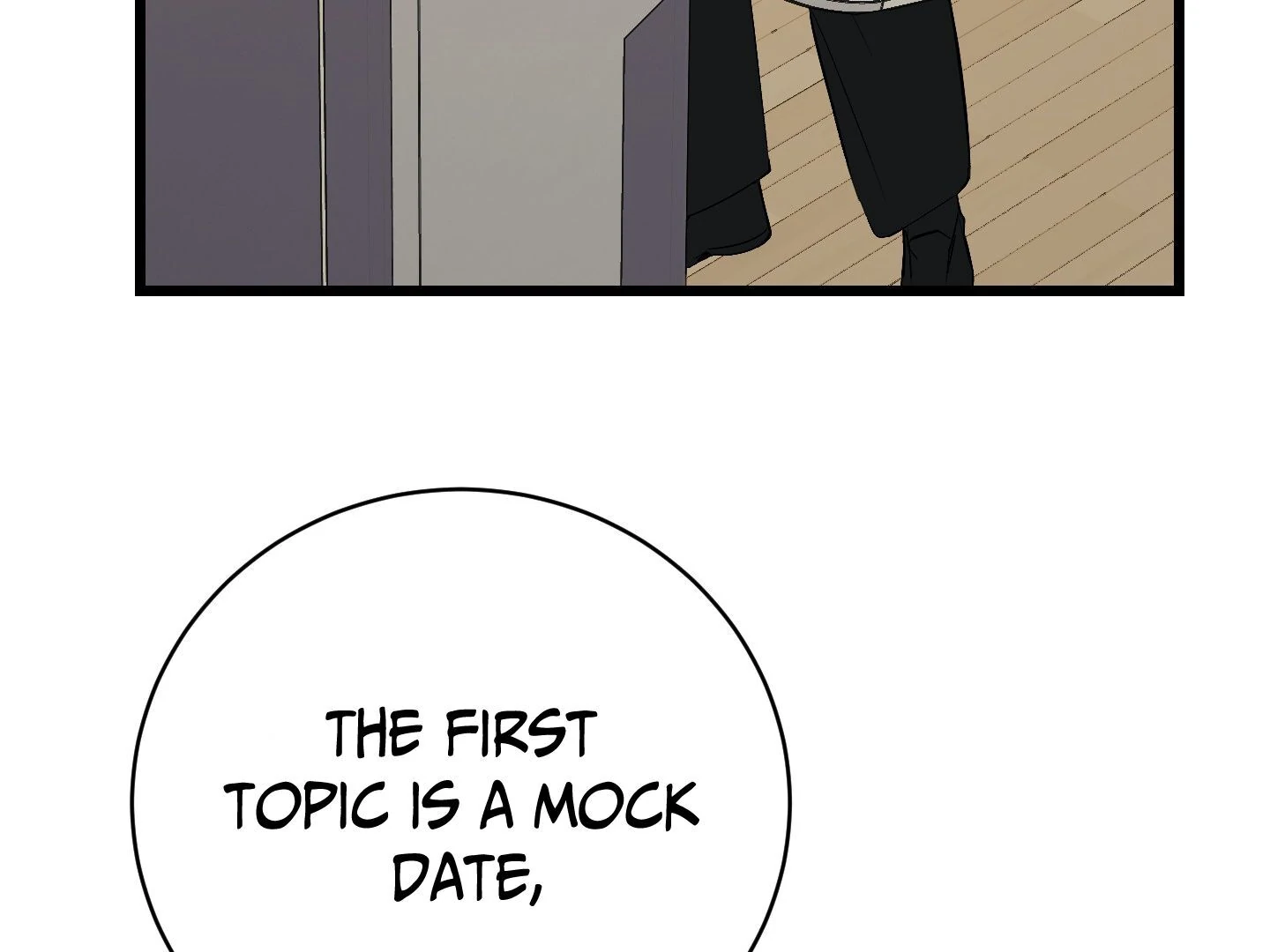 Give birth to a baby Cub, if you don’t want to see me lose my mind! [Myth Toons] - Chapter 4 manhwa