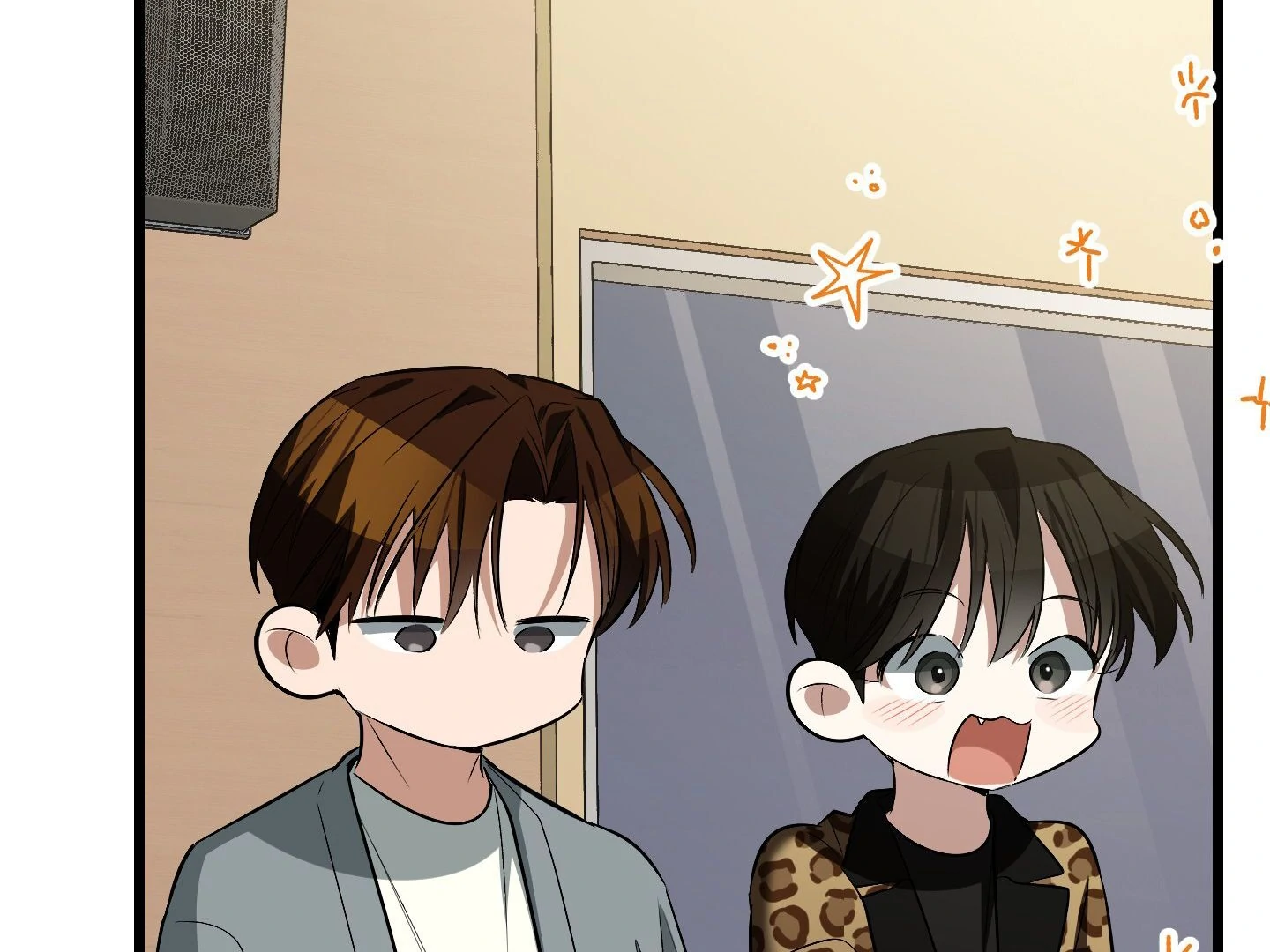 Give birth to a baby Cub, if you don’t want to see me lose my mind! [Myth Toons] - Chapter 4 manhwa