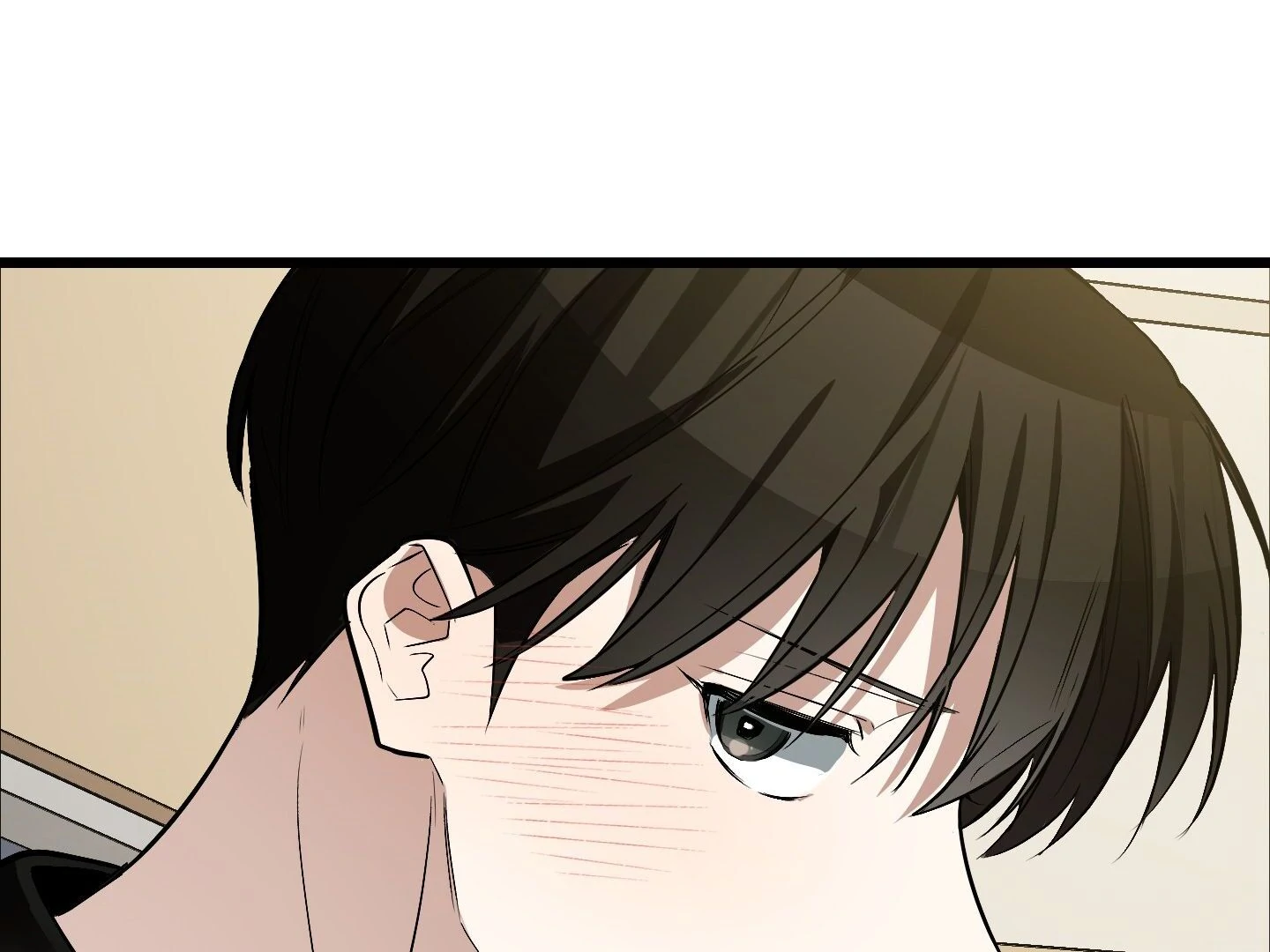 Give birth to a baby Cub, if you don’t want to see me lose my mind! [Myth Toons] - Chapter 4 manhwa