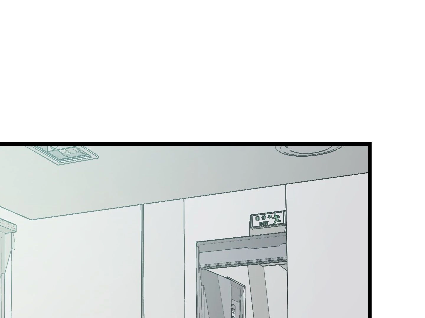 Give birth to a baby Cub, if you don’t want to see me lose my mind! [Myth Toons] - Chapter 4 manhwa