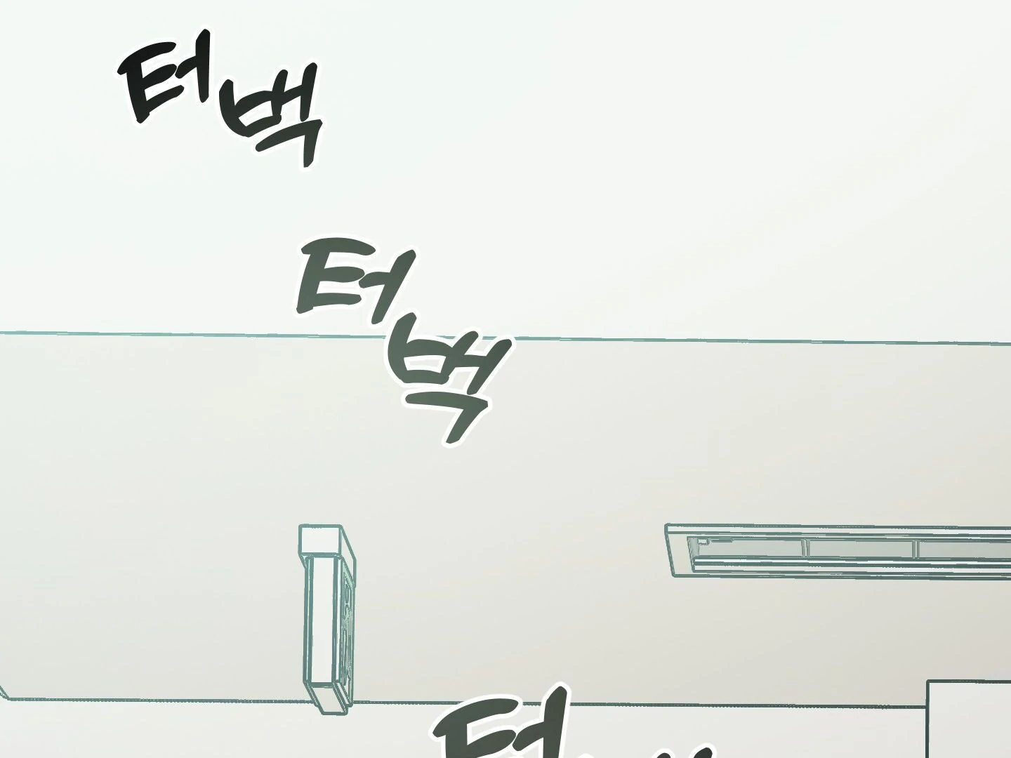 Give birth to a baby Cub, if you don’t want to see me lose my mind! [Myth Toons] - Chapter 4 manhwa