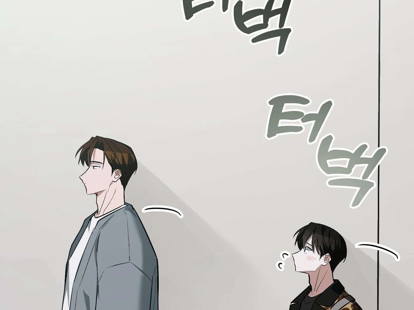 Give birth to a baby Cub, if you don’t want to see me lose my mind! [Myth Toons] - Chapter 4 manhwa