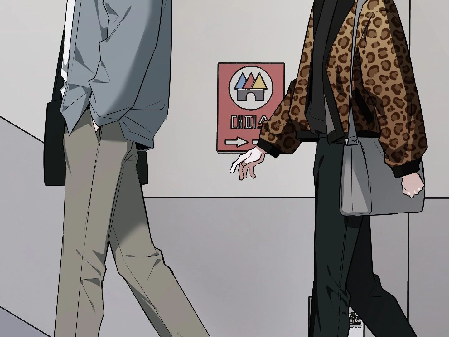 Give birth to a baby Cub, if you don’t want to see me lose my mind! [Myth Toons] - Chapter 4 manhwa