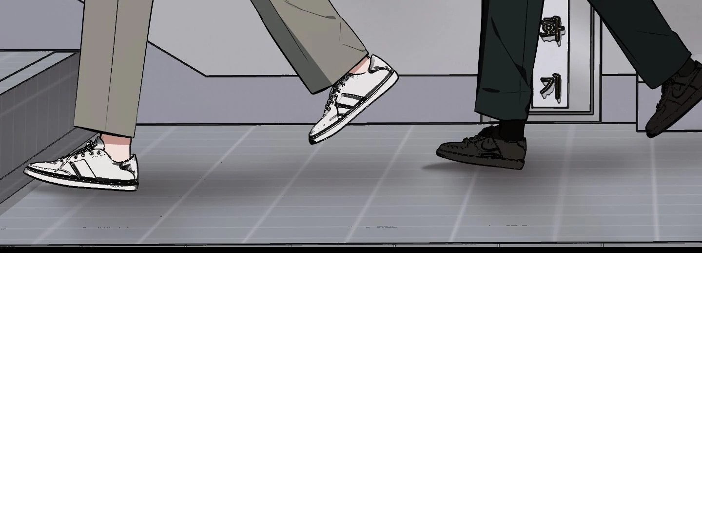 Give birth to a baby Cub, if you don’t want to see me lose my mind! [Myth Toons] - Chapter 4 manhwa