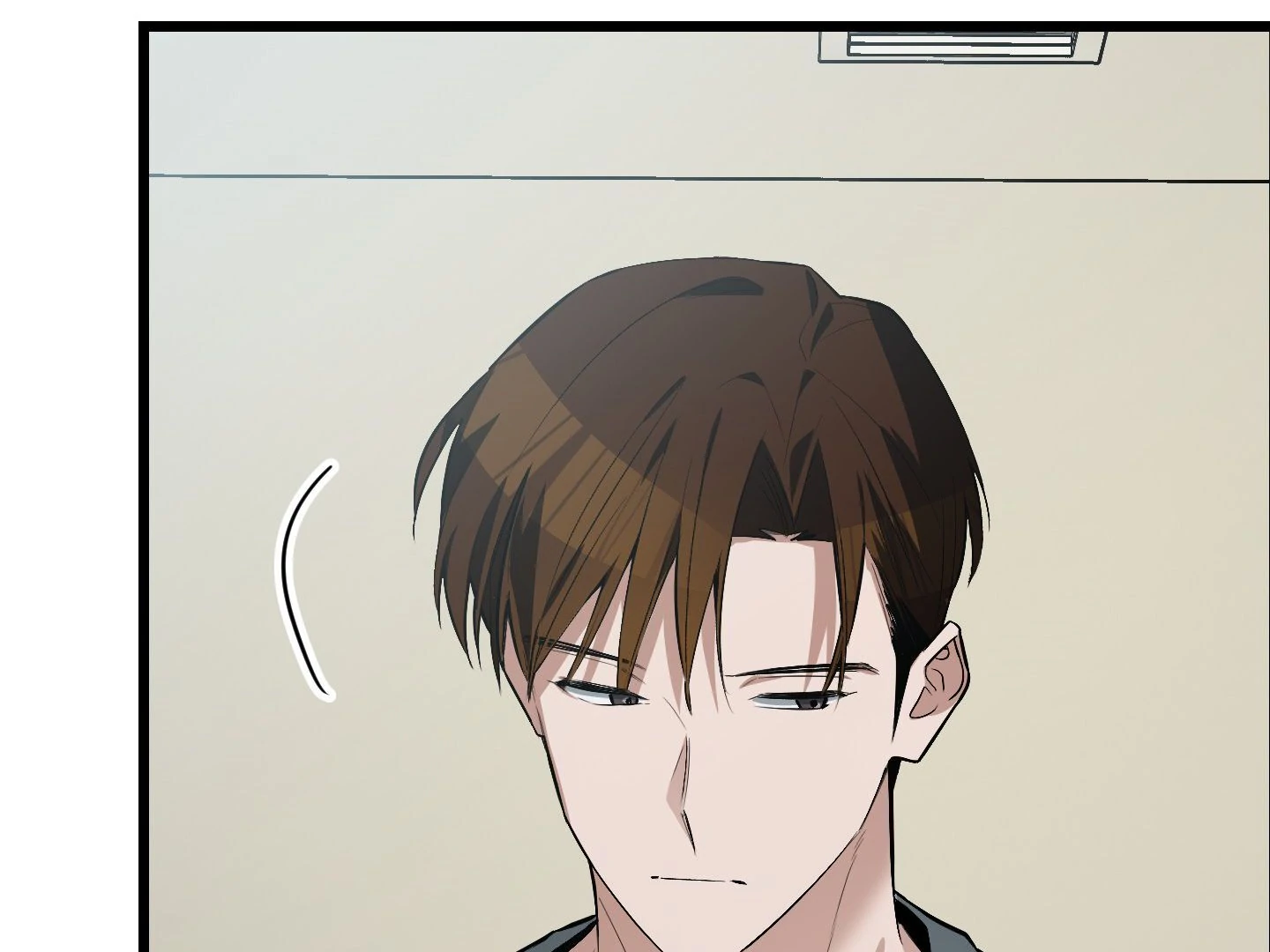 Give birth to a baby Cub, if you don’t want to see me lose my mind! [Myth Toons] - Chapter 4 manhwa