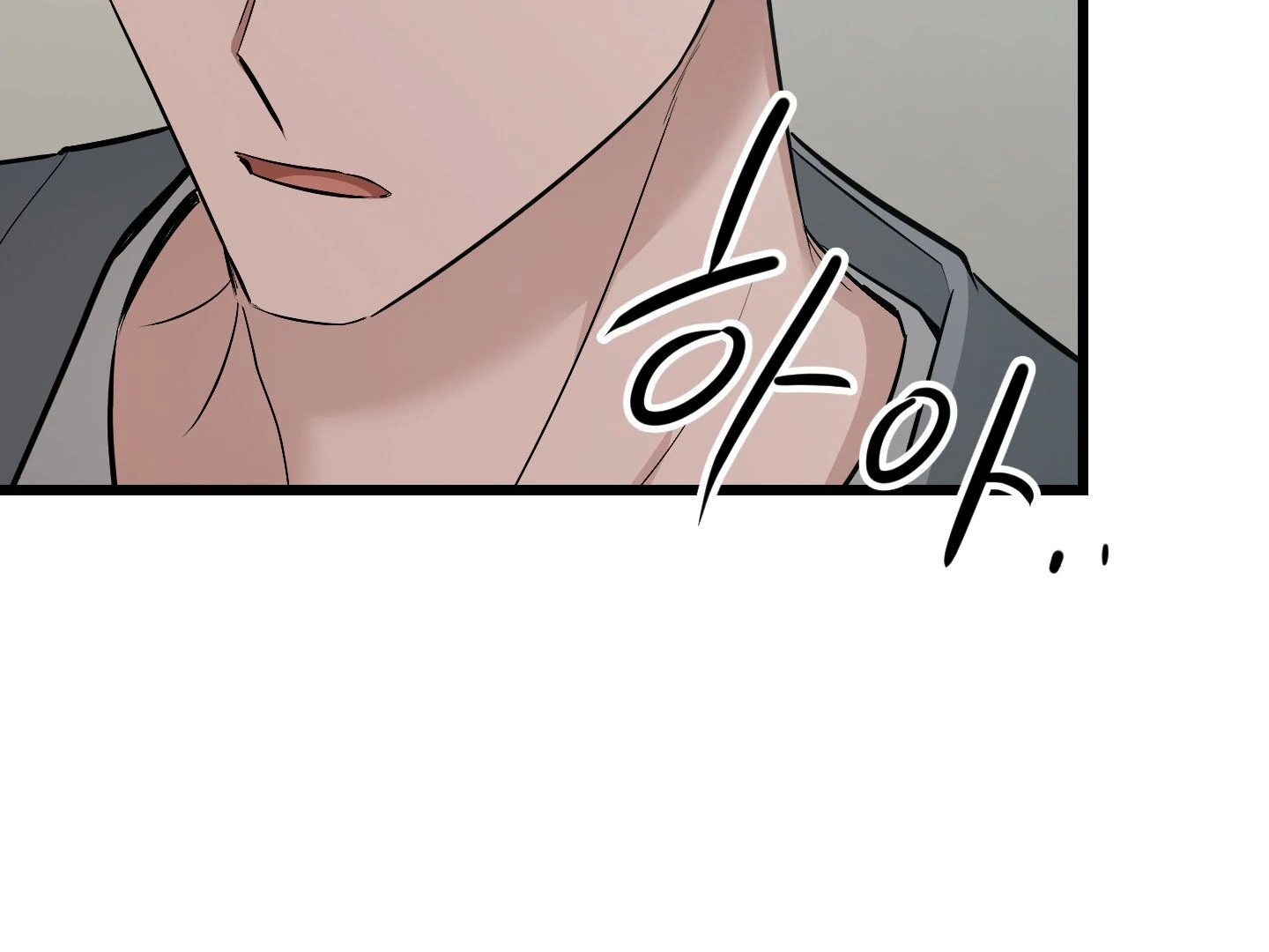 Give birth to a baby Cub, if you don’t want to see me lose my mind! [Myth Toons] - Chapter 4 manhwa