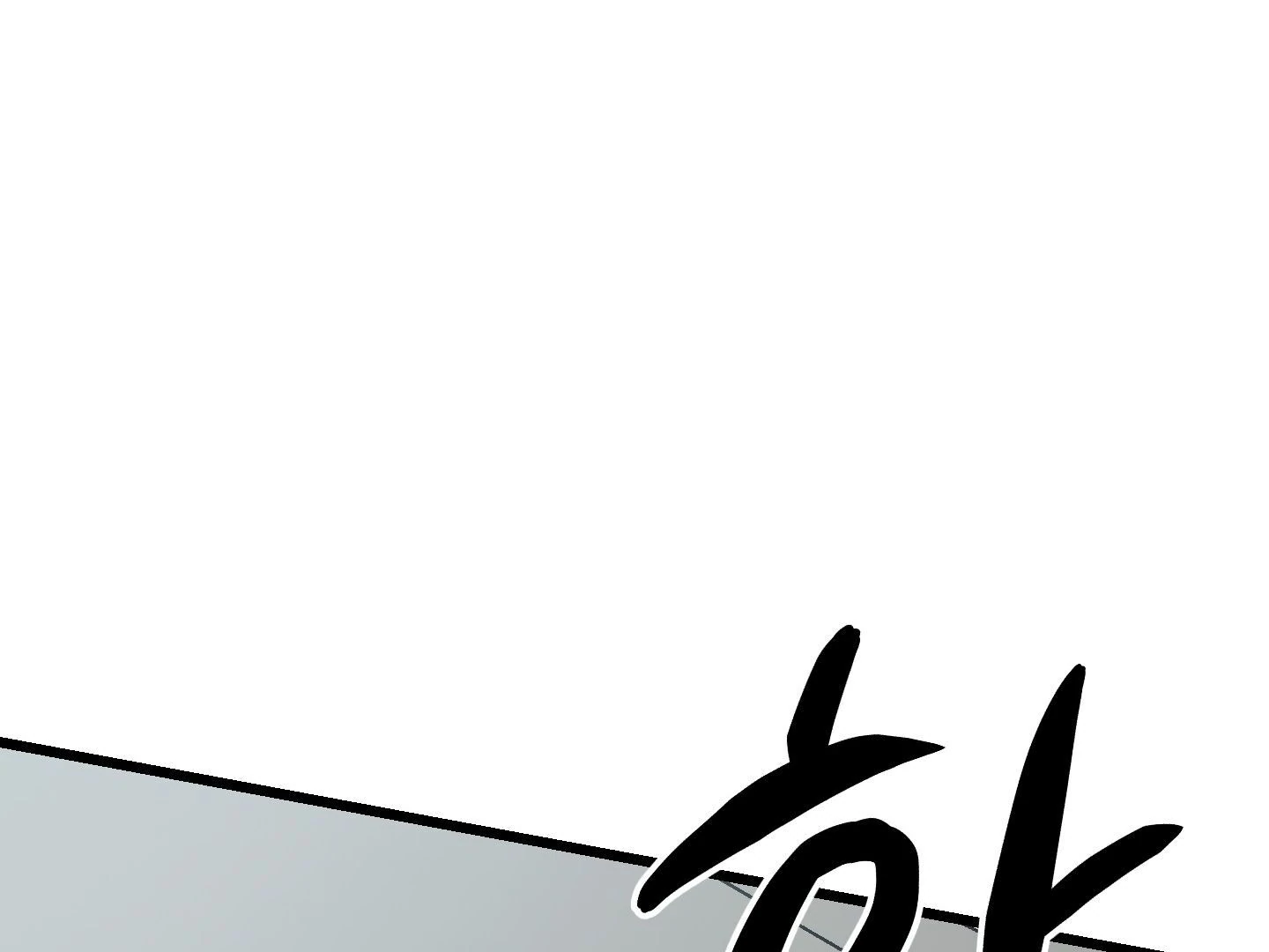 Give birth to a baby Cub, if you don’t want to see me lose my mind! [Myth Toons] - Chapter 4 manhwa