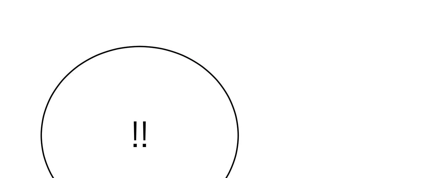 Give birth to a baby Cub, if you don’t want to see me lose my mind! [Myth Toons] - Chapter 4 manhwa