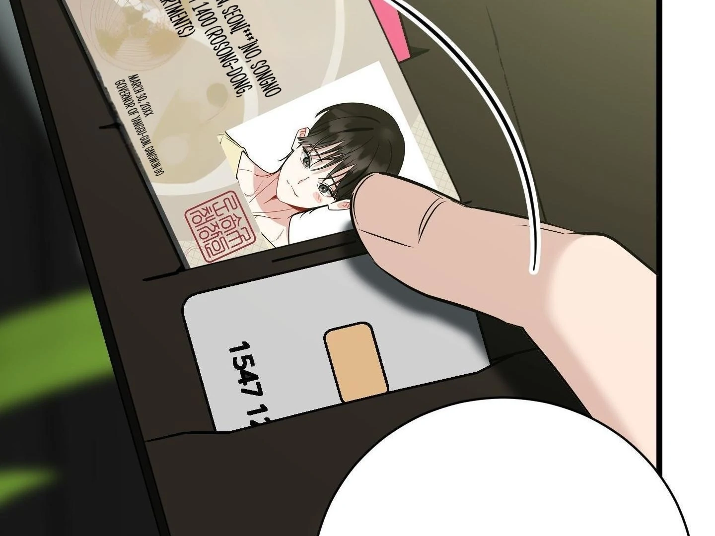 Give birth to a baby Cub, if you don’t want to see me lose my mind! [Myth Toons] - Chapter 5 manhwa