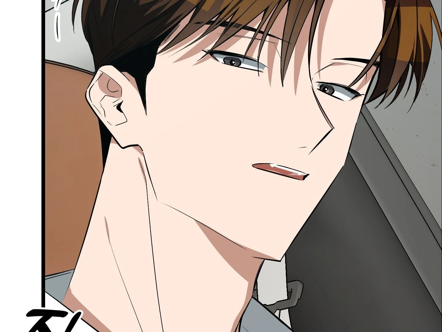 Give birth to a baby Cub, if you don’t want to see me lose my mind! [Myth Toons] - Chapter 5 manhwa