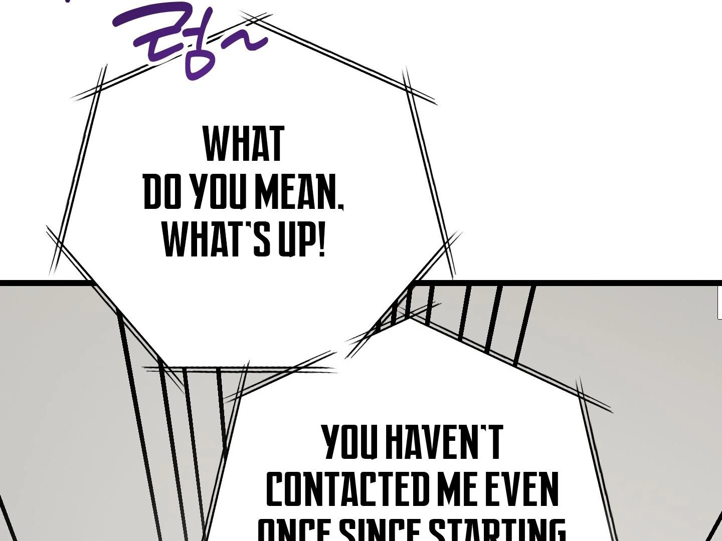 Give birth to a baby Cub, if you don’t want to see me lose my mind! [Myth Toons] - Chapter 5 manhwa