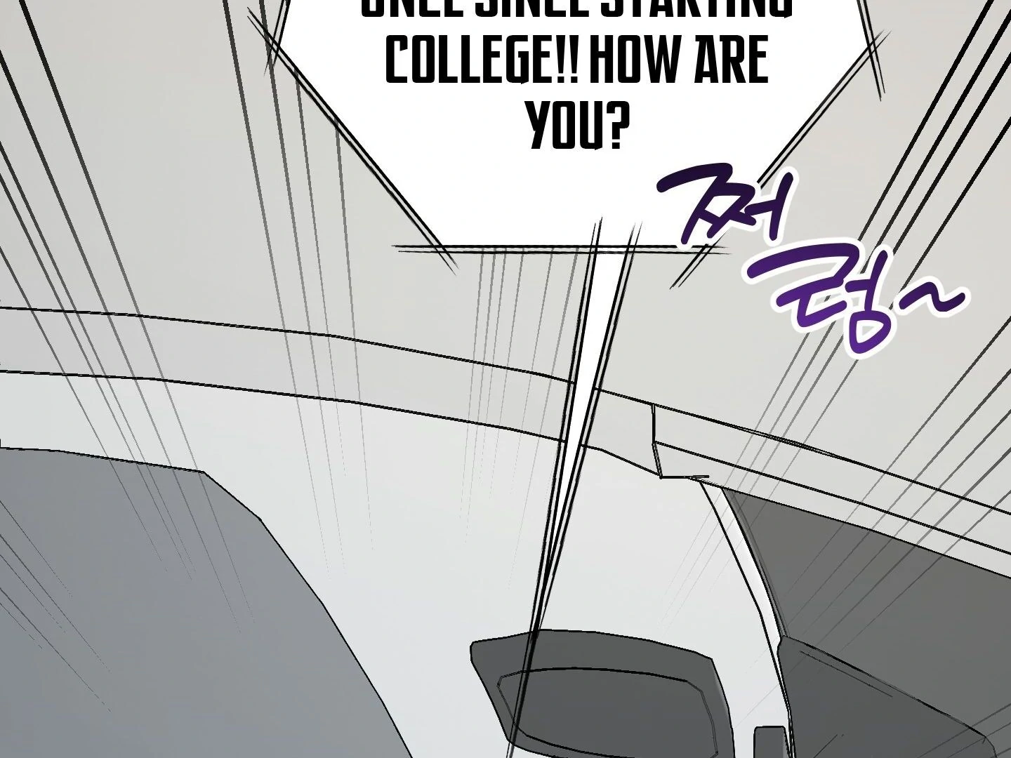 Give birth to a baby Cub, if you don’t want to see me lose my mind! [Myth Toons] - Chapter 5 manhwa