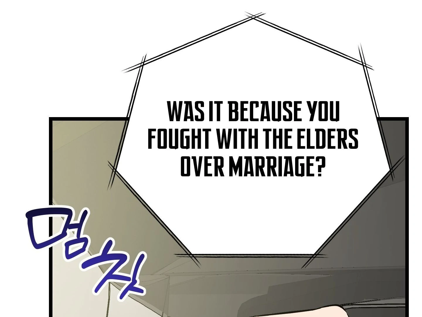 Give birth to a baby Cub, if you don’t want to see me lose my mind! [Myth Toons] - Chapter 5 manhwa
