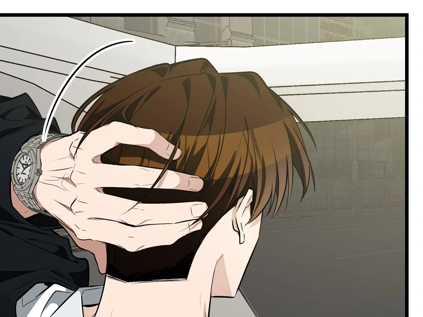 Give birth to a baby Cub, if you don’t want to see me lose my mind! [Myth Toons] - Chapter 5 manhwa