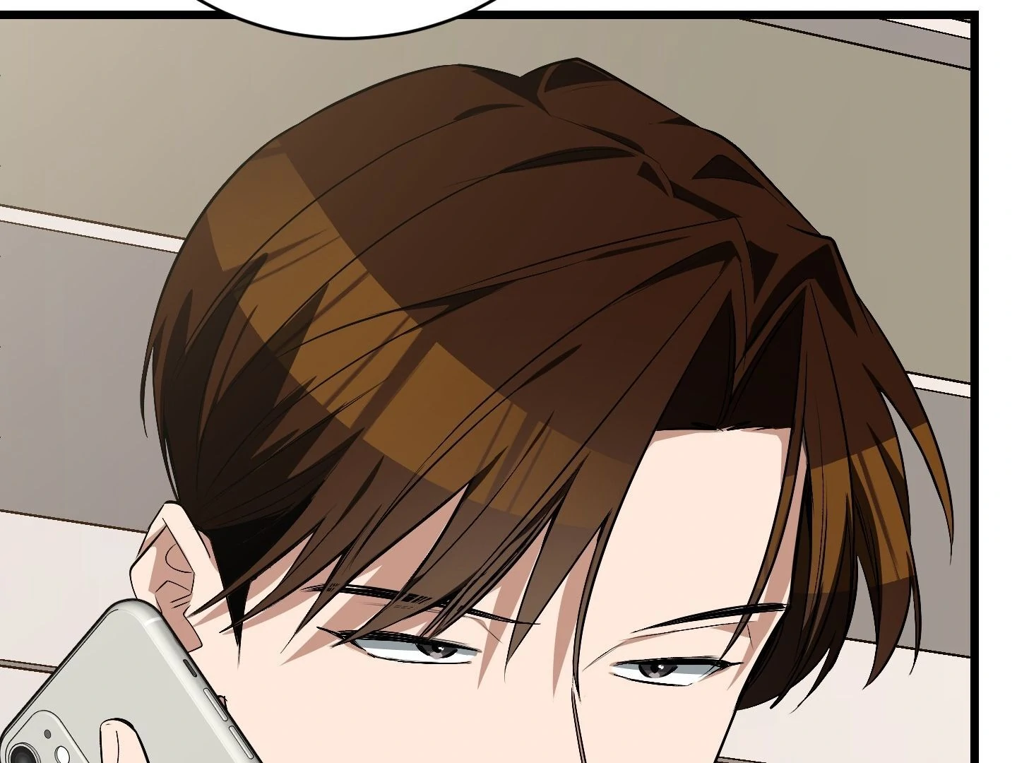 Give birth to a baby Cub, if you don’t want to see me lose my mind! [Myth Toons] - Chapter 5 manhwa