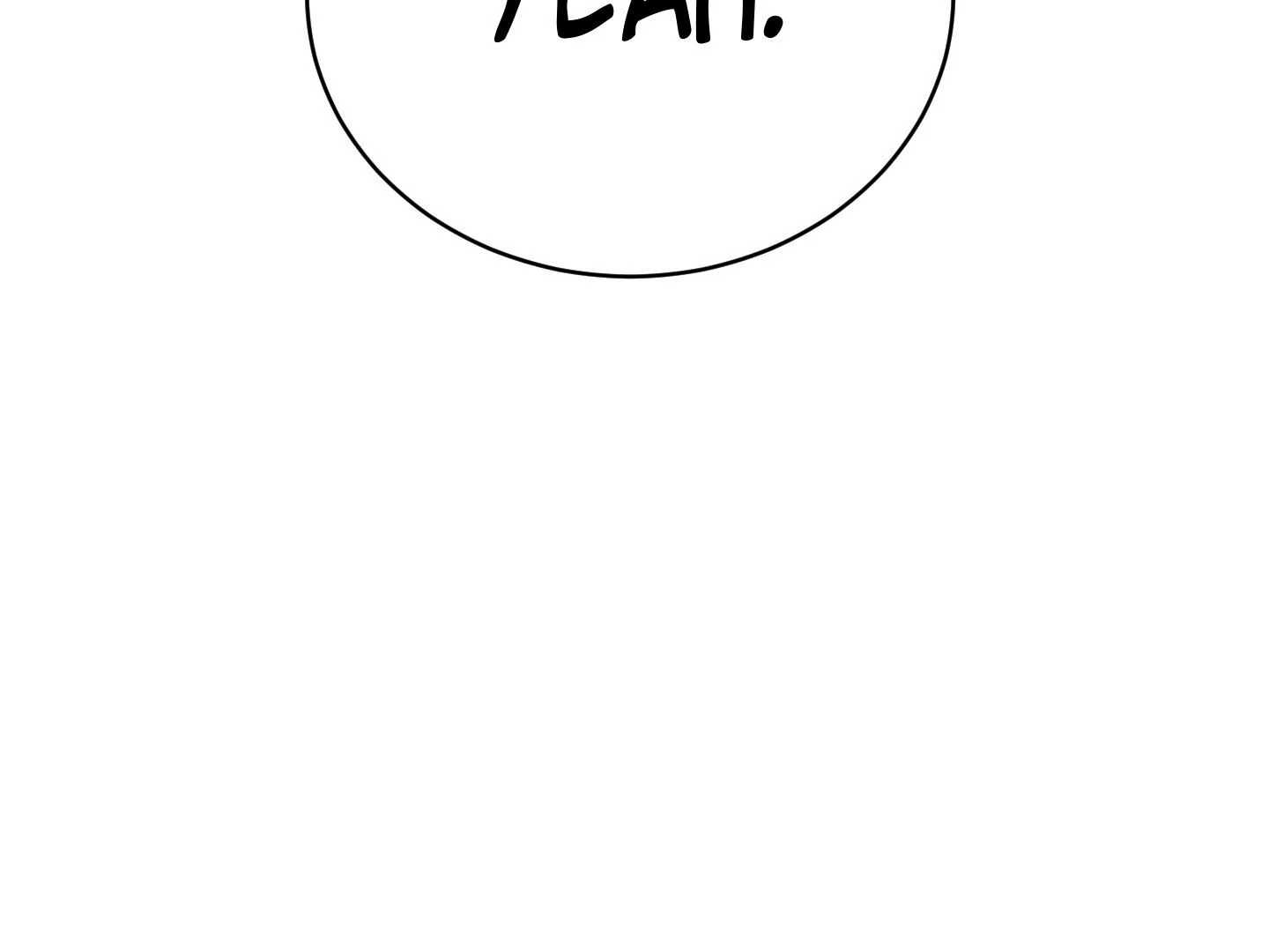 Give birth to a baby Cub, if you don’t want to see me lose my mind! [Myth Toons] - Chapter 5 manhwa