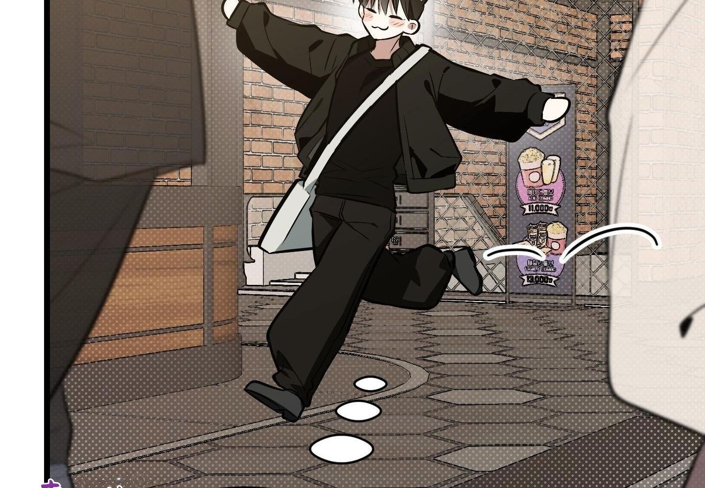 Give birth to a baby Cub, if you don’t want to see me lose my mind! [Myth Toons] - Chapter 5 manhwa