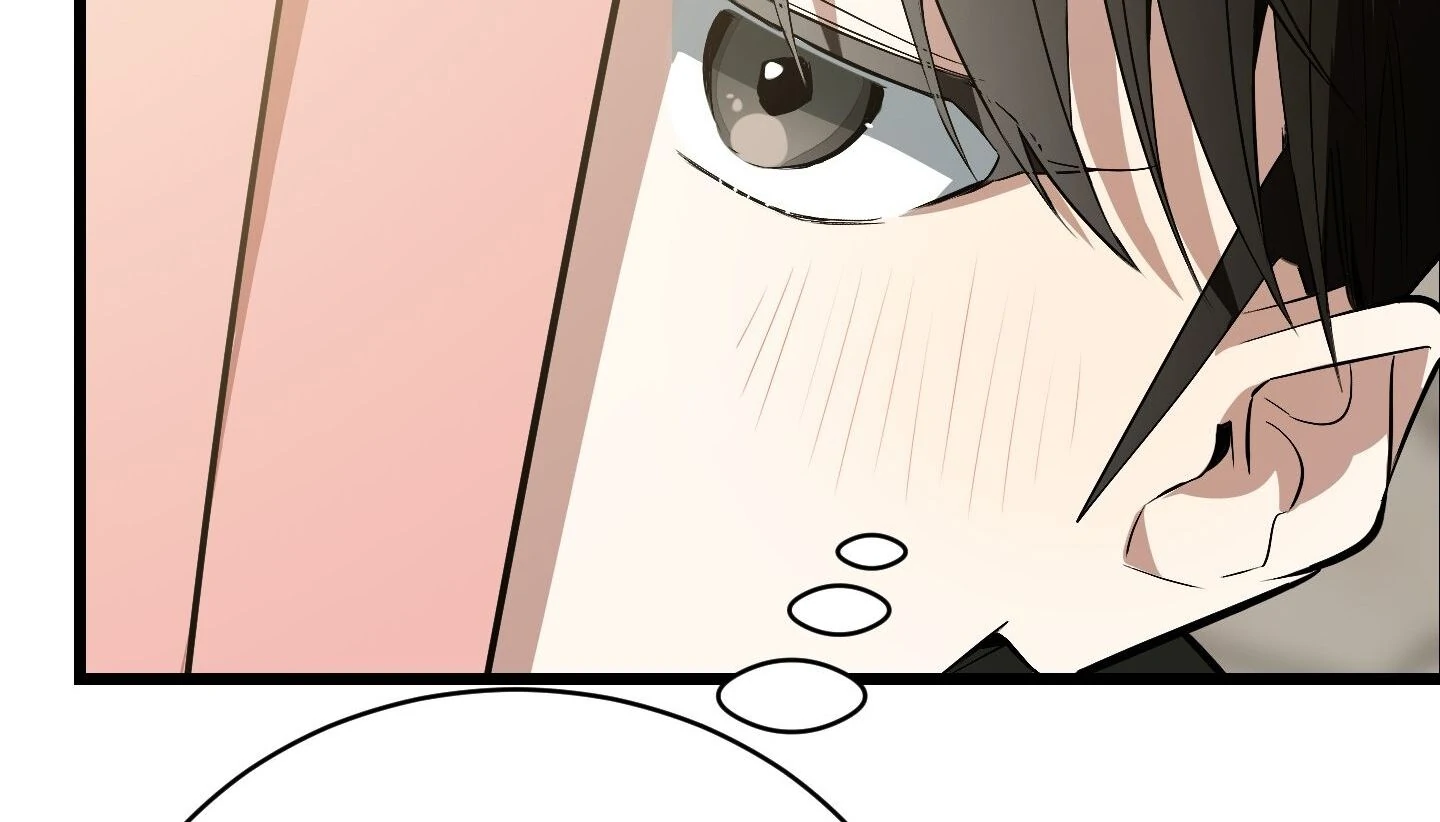 Give birth to a baby Cub, if you don’t want to see me lose my mind! [Myth Toons] - Chapter 5 manhwa