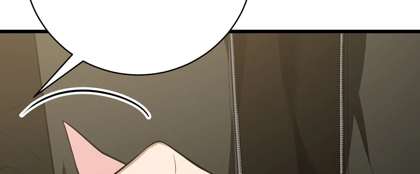 Give birth to a baby Cub, if you don’t want to see me lose my mind! [Myth Toons] - Chapter 5 manhwa
