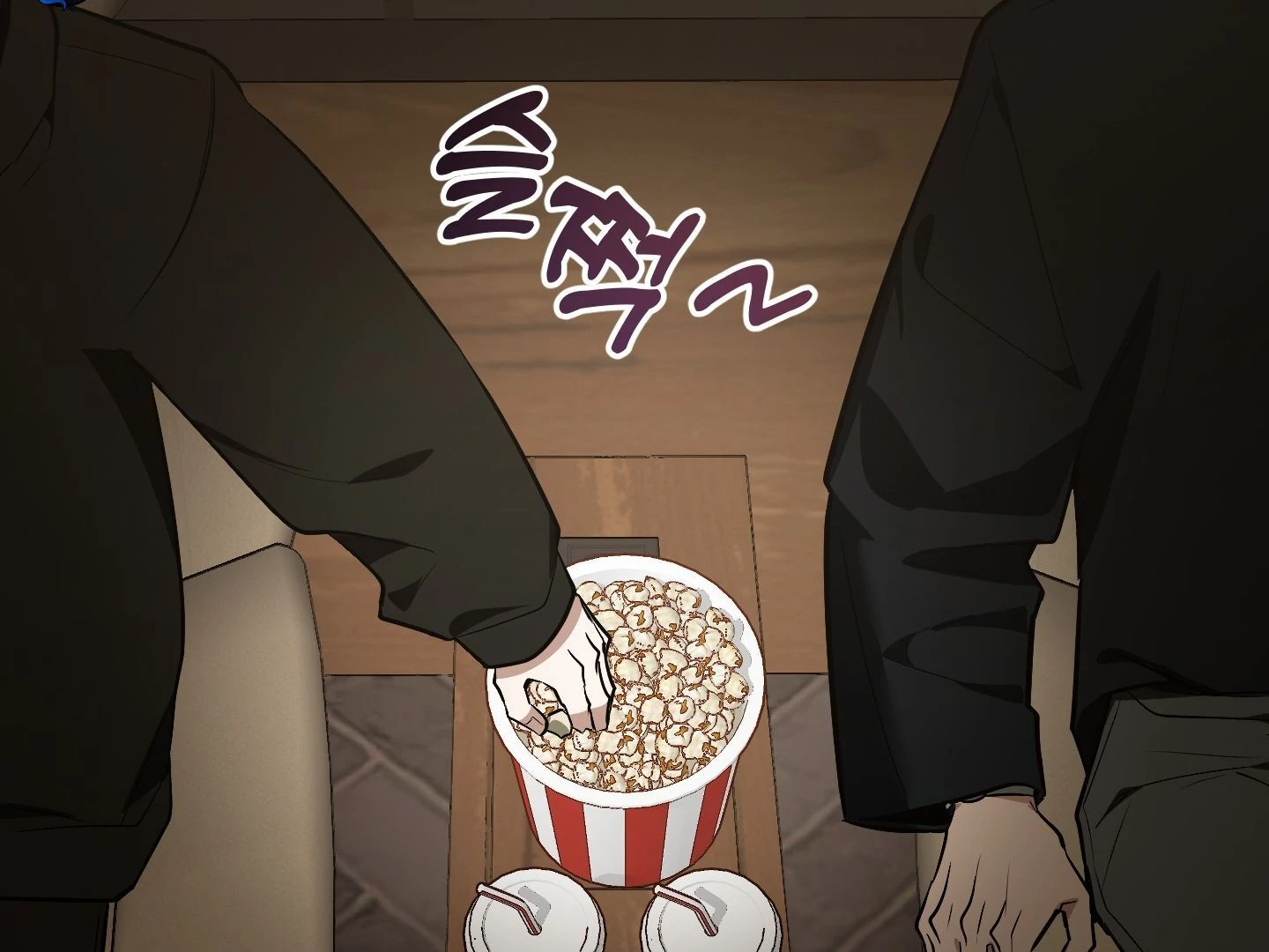 Give birth to a baby Cub, if you don’t want to see me lose my mind! [Myth Toons] - Chapter 5 manhwa