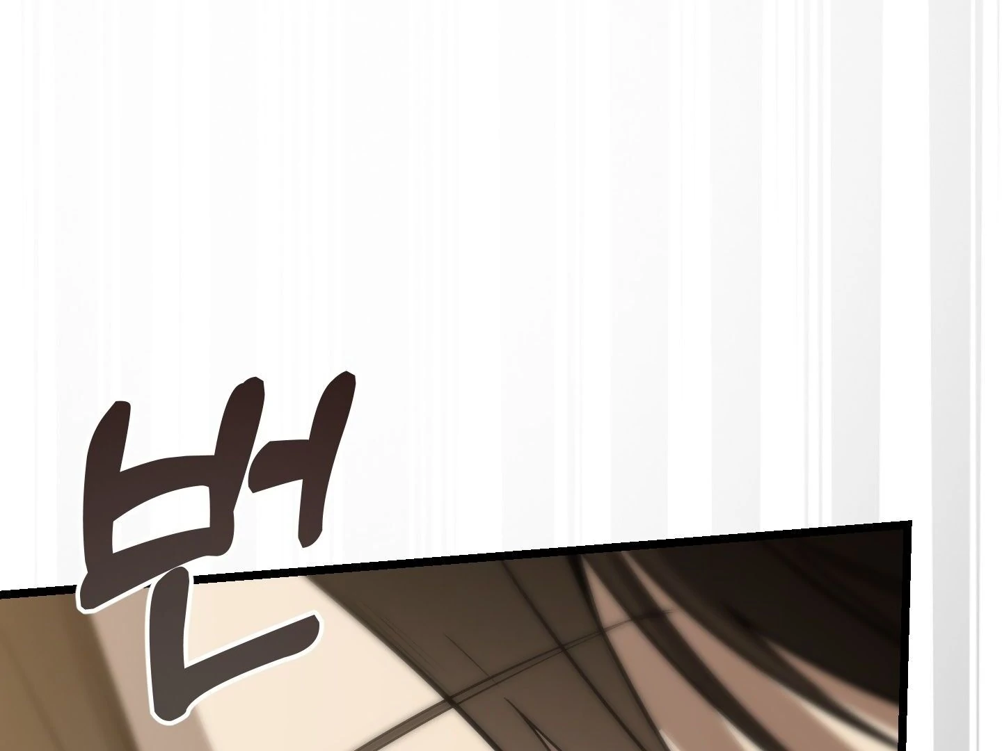 Give birth to a baby Cub, if you don’t want to see me lose my mind! [Myth Toons] - Chapter 5 manhwa