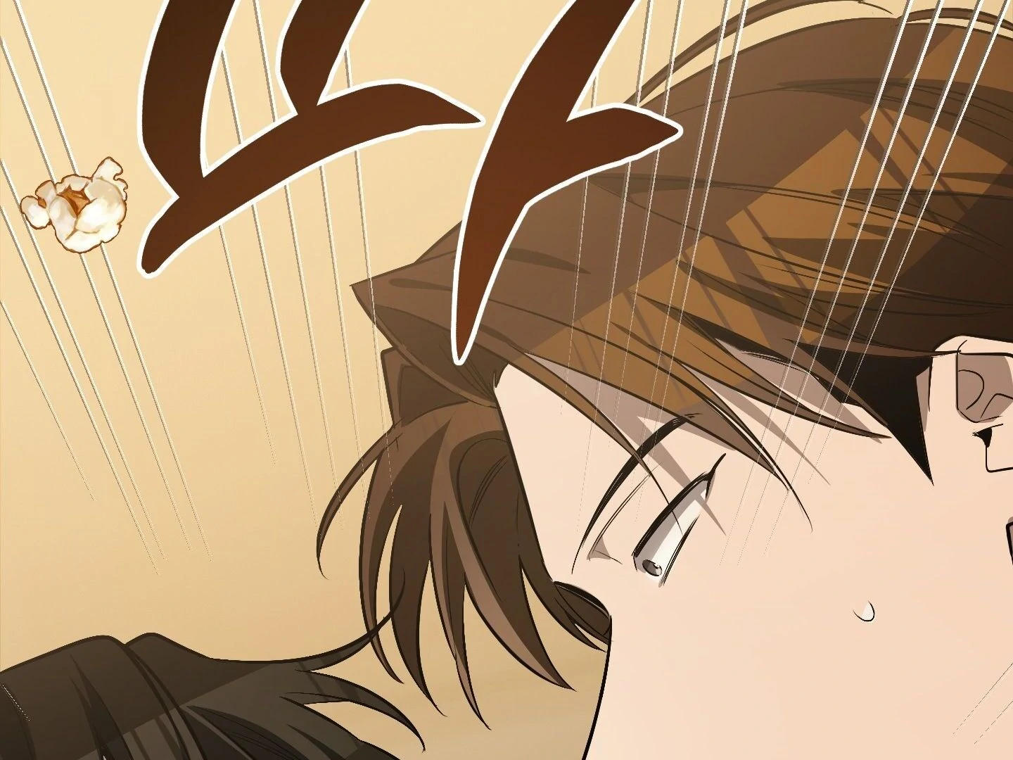 Give birth to a baby Cub, if you don’t want to see me lose my mind! [Myth Toons] - Chapter 5 manhwa