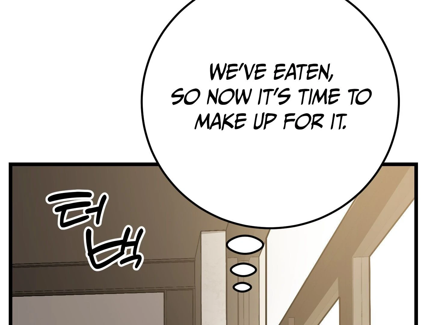 Give birth to a baby Cub, if you don’t want to see me lose my mind! [Myth Toons] - Chapter 6 manhwa