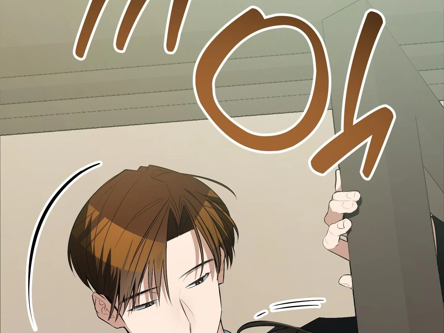 Give birth to a baby Cub, if you don’t want to see me lose my mind! [Myth Toons] - Chapter 6 manhwa