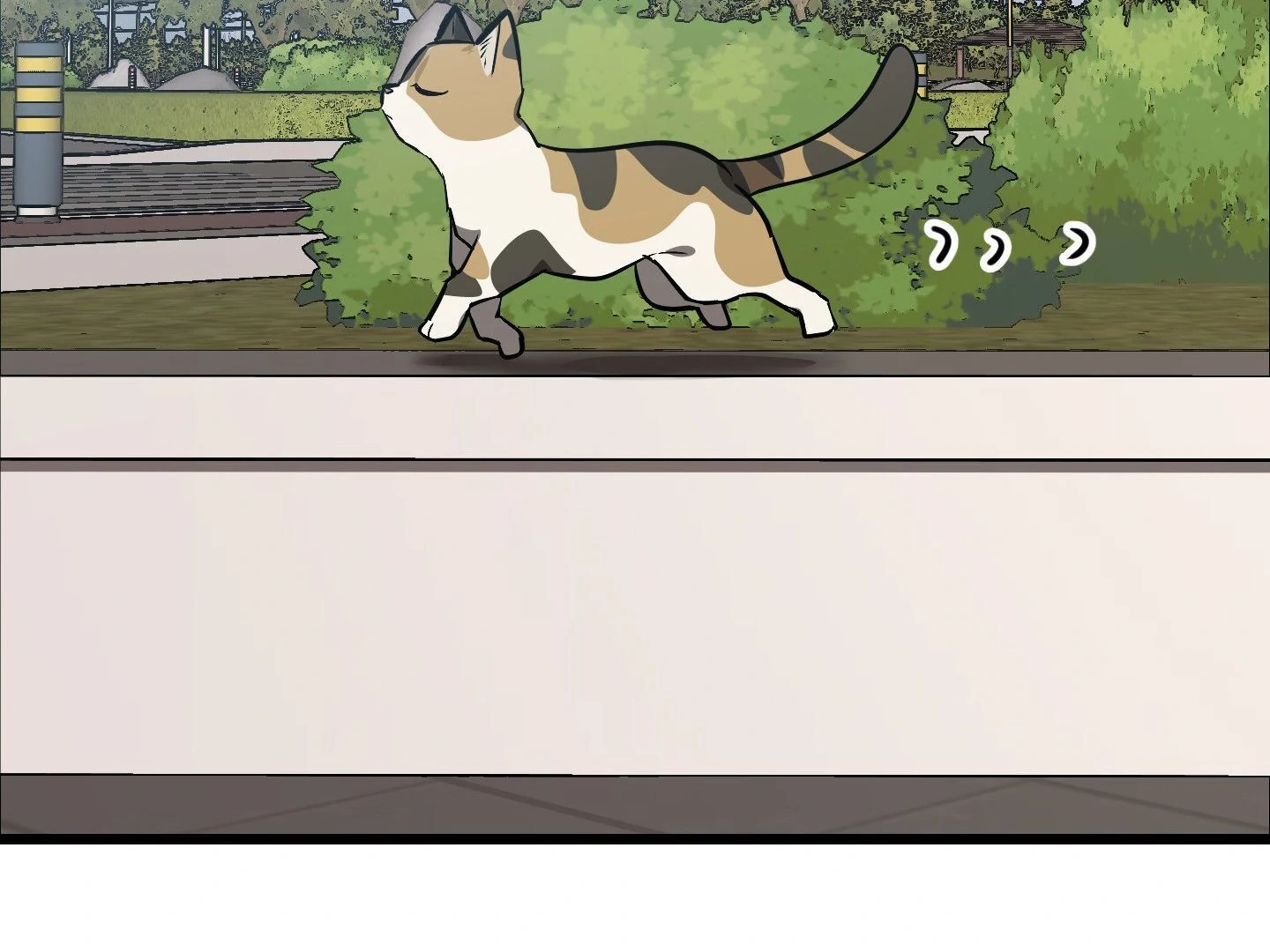 Give birth to a baby Cub, if you don’t want to see me lose my mind! [Myth Toons] - Chapter 6 manhwa