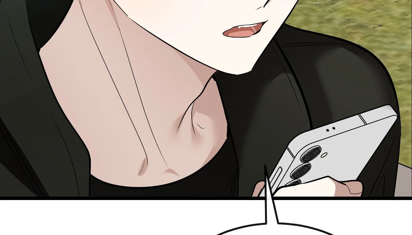 Give birth to a baby Cub, if you don’t want to see me lose my mind! [Myth Toons] - Chapter 6 manhwa