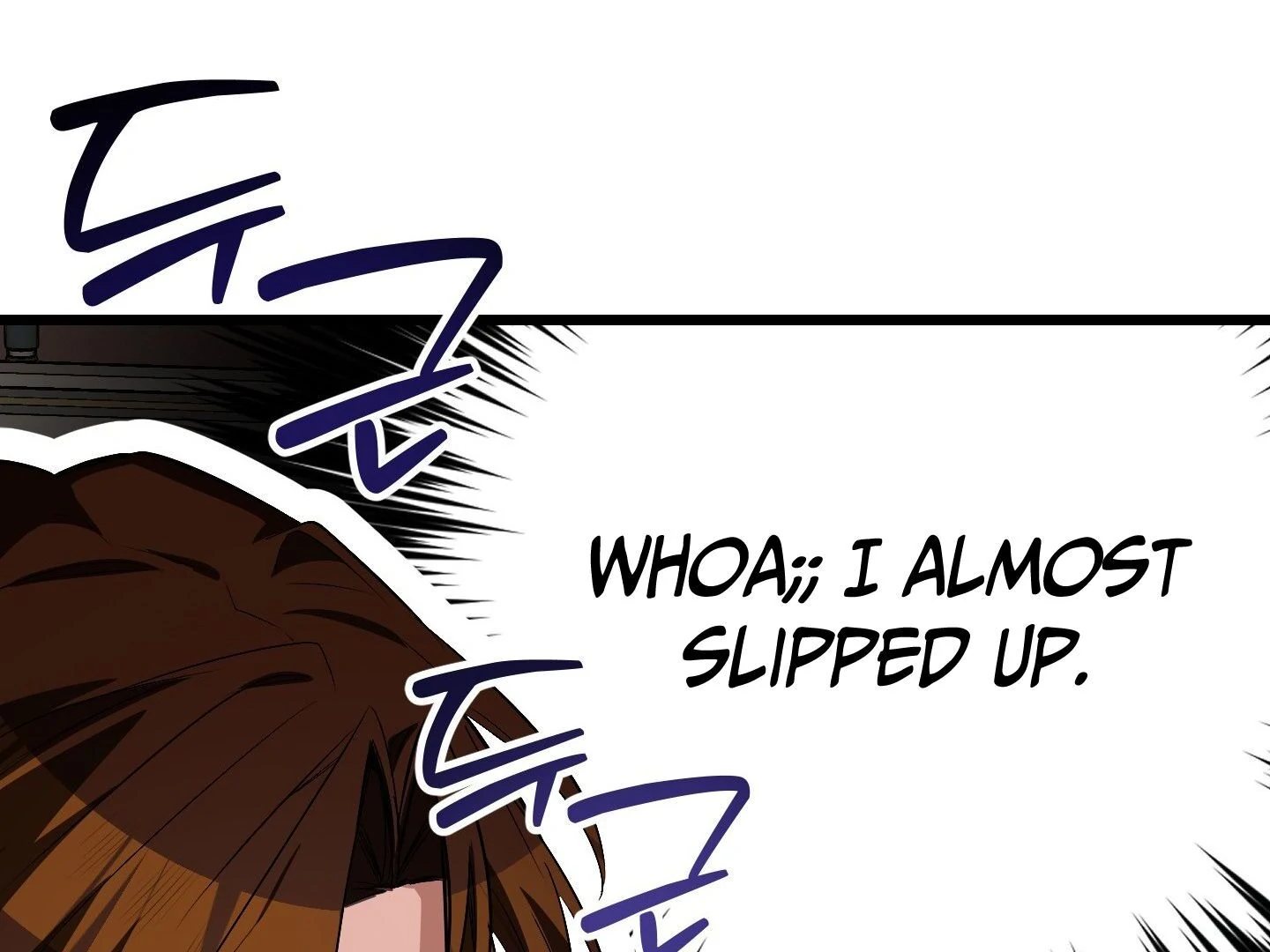 Give birth to a baby Cub, if you don’t want to see me lose my mind! [Myth Toons] - Chapter 6 manhwa