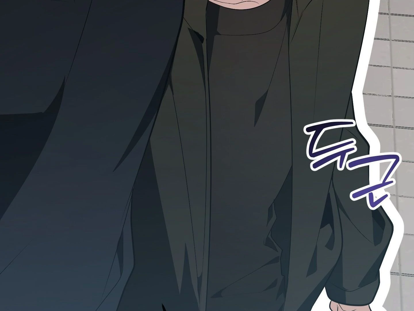 Give birth to a baby Cub, if you don’t want to see me lose my mind! [Myth Toons] - Chapter 6 manhwa