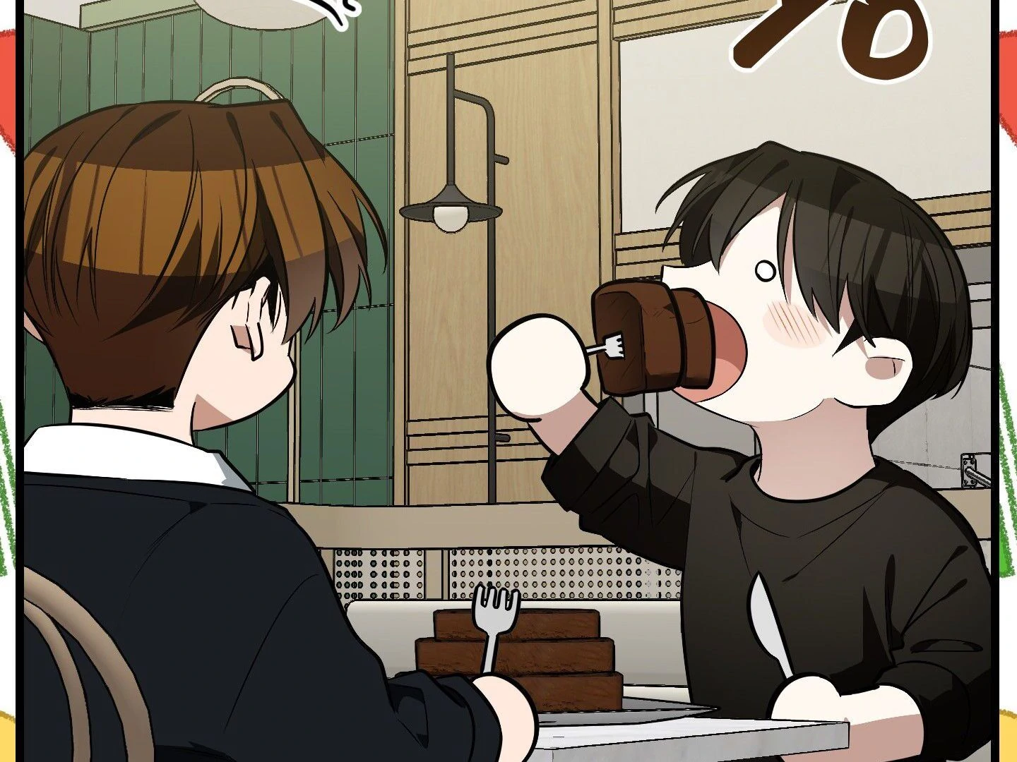 Give birth to a baby Cub, if you don’t want to see me lose my mind! [Myth Toons] - Chapter 6 manhwa